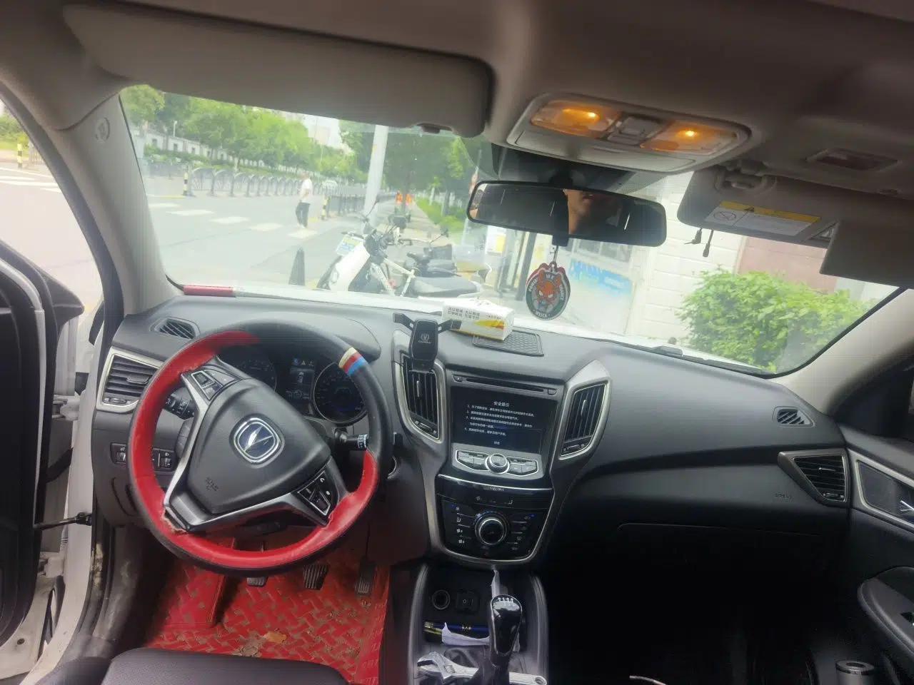 CHANGAN CS75 2016 1.5T Manual FENGSHANG Model — миниатюра 9