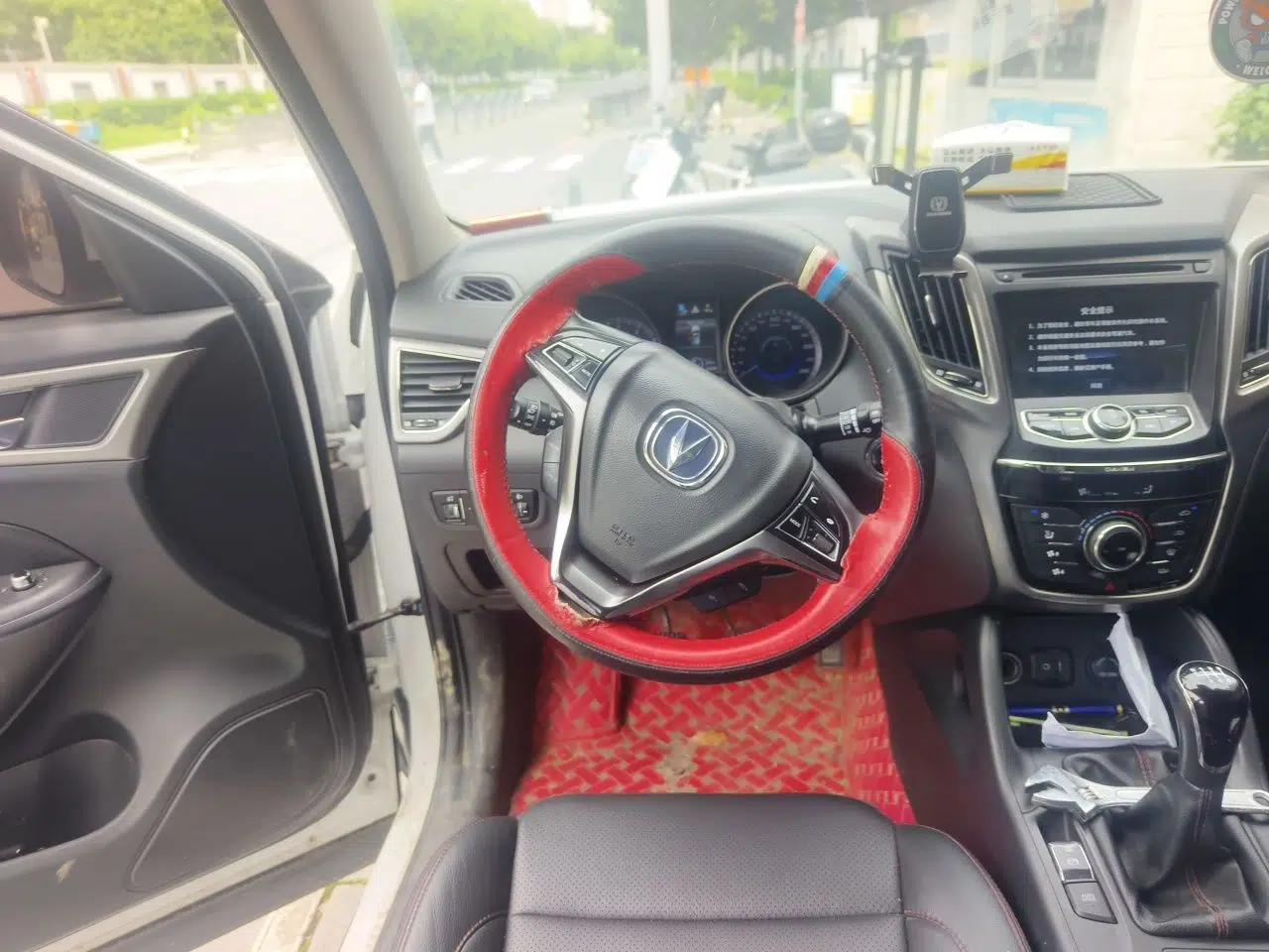 CHANGAN CS75 2016 1.5T Manual FENGSHANG Model — миниатюра 10