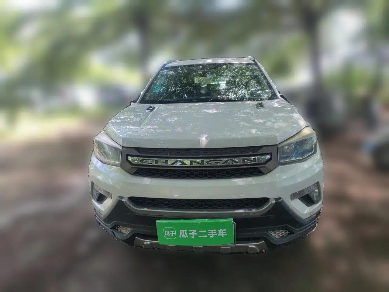 CHANGAN CS75 2014 2.0L Manual Luxury Version China V Standard — миниатюра 2