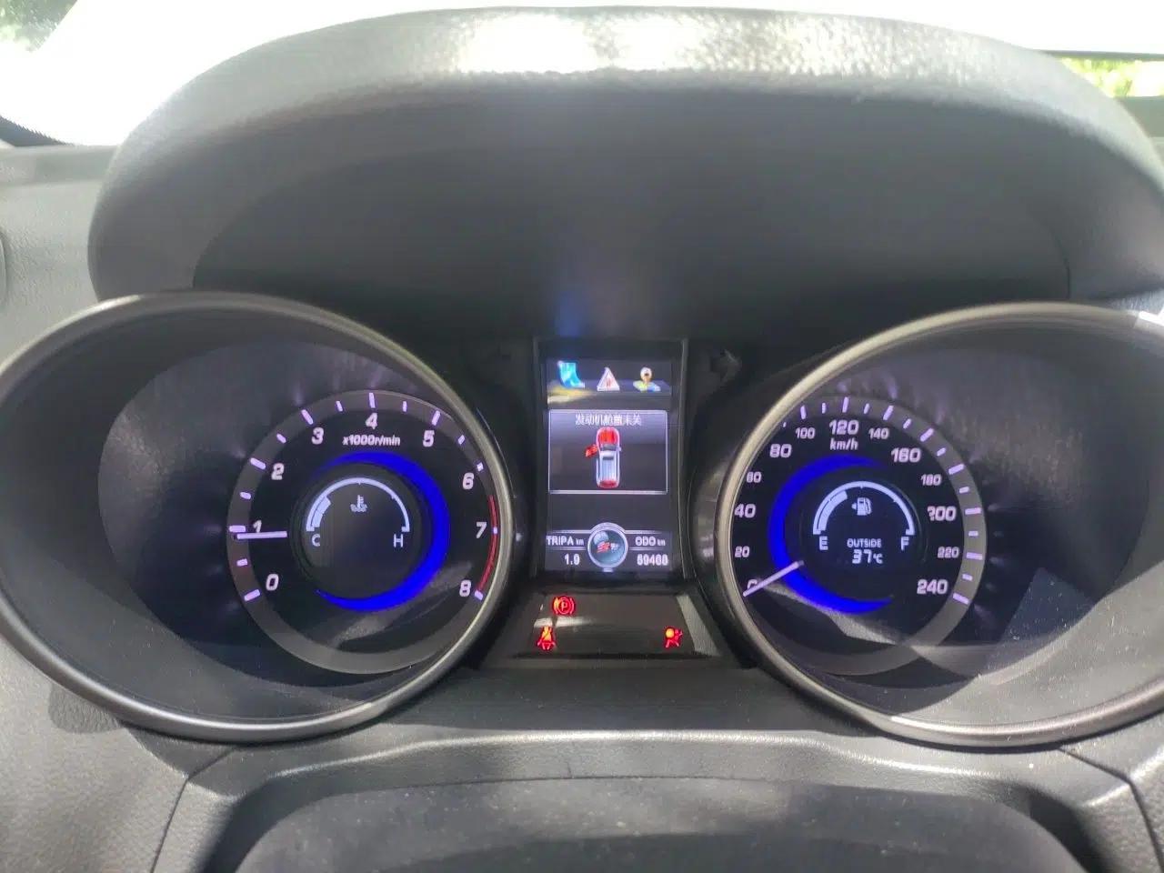 CHANGAN CS75 2014 2.0L Manual Luxury Version China V Standard — миниатюра 11