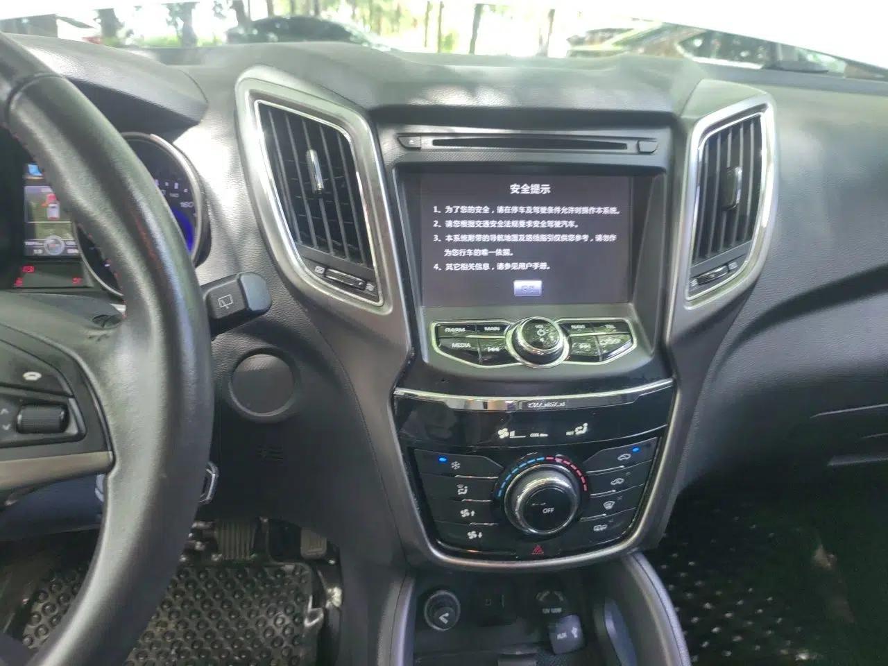 CHANGAN CS75 2014 2.0L Manual Luxury Version China V Standard — миниатюра 13