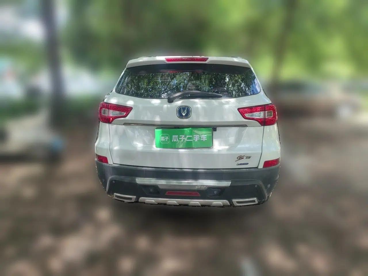 CHANGAN CS75 2014 2.0L Manual Luxury Version China V Standard — миниатюра 5