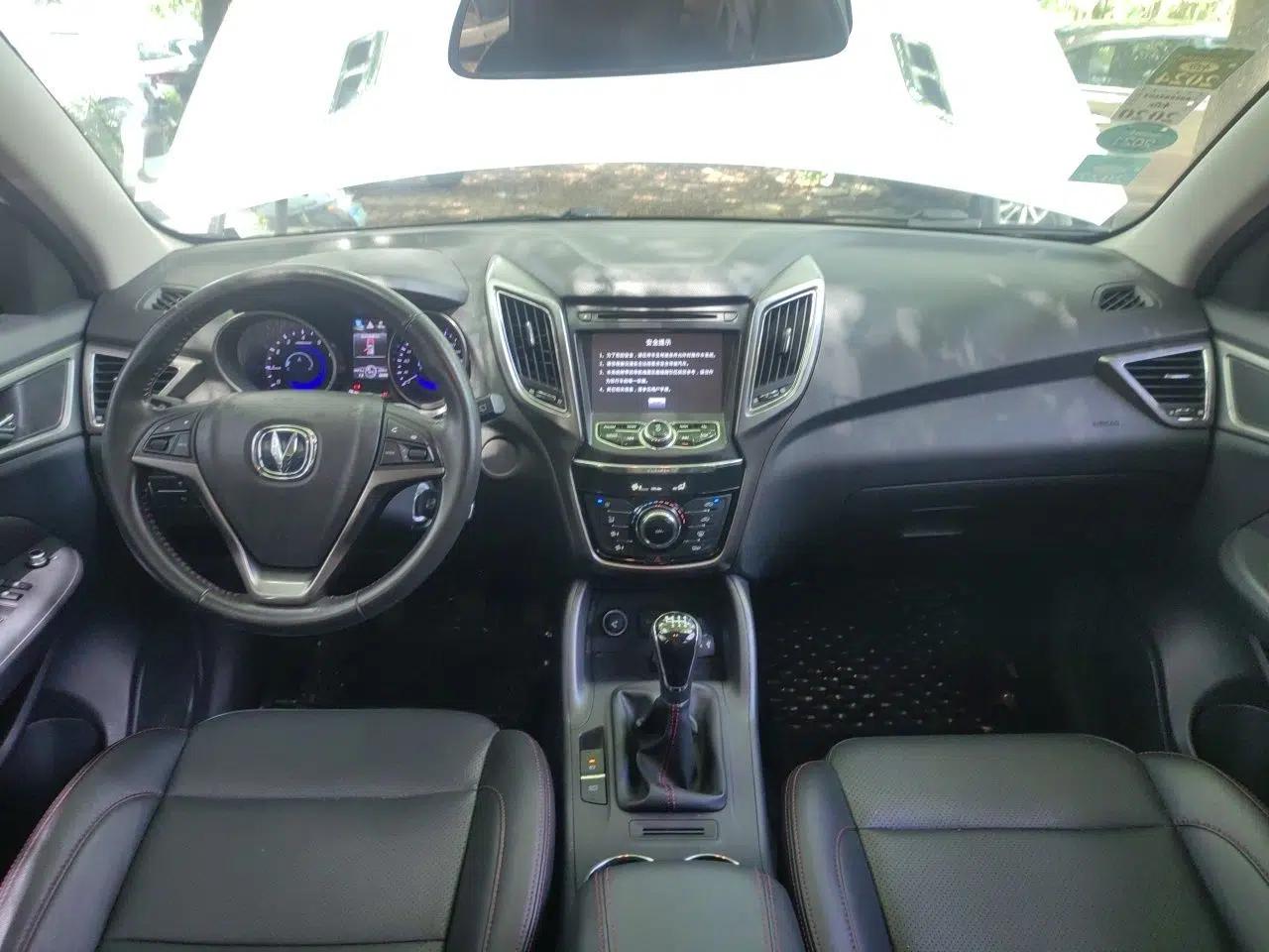 CHANGAN CS75 2014 2.0L Manual Luxury Version China V Standard — миниатюра 9