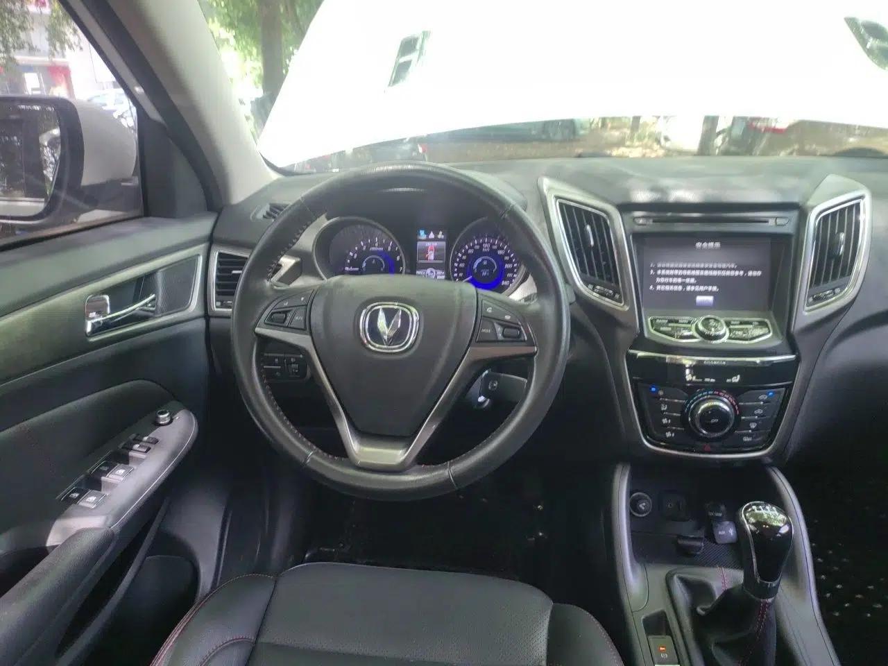 CHANGAN CS75 2014 2.0L Manual Luxury Version China V Standard — миниатюра 10