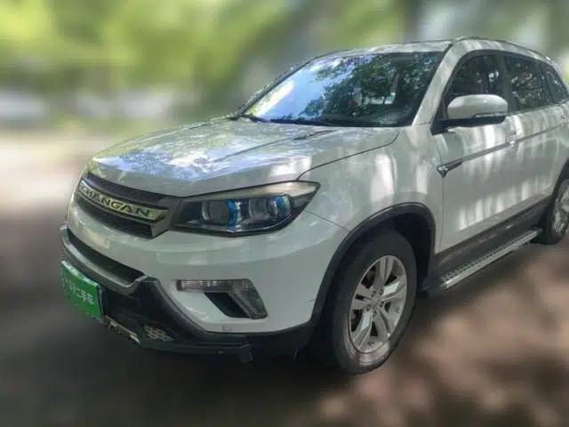 CHANGAN CS75 2014 2.0L Manual Luxury Version China V Standard