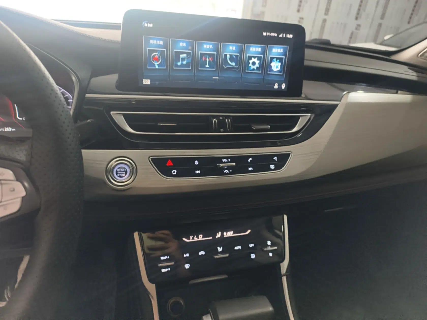 CHANGAN CS75 2018 280T Automatic Smart Edition China V Standard — миниатюра 20