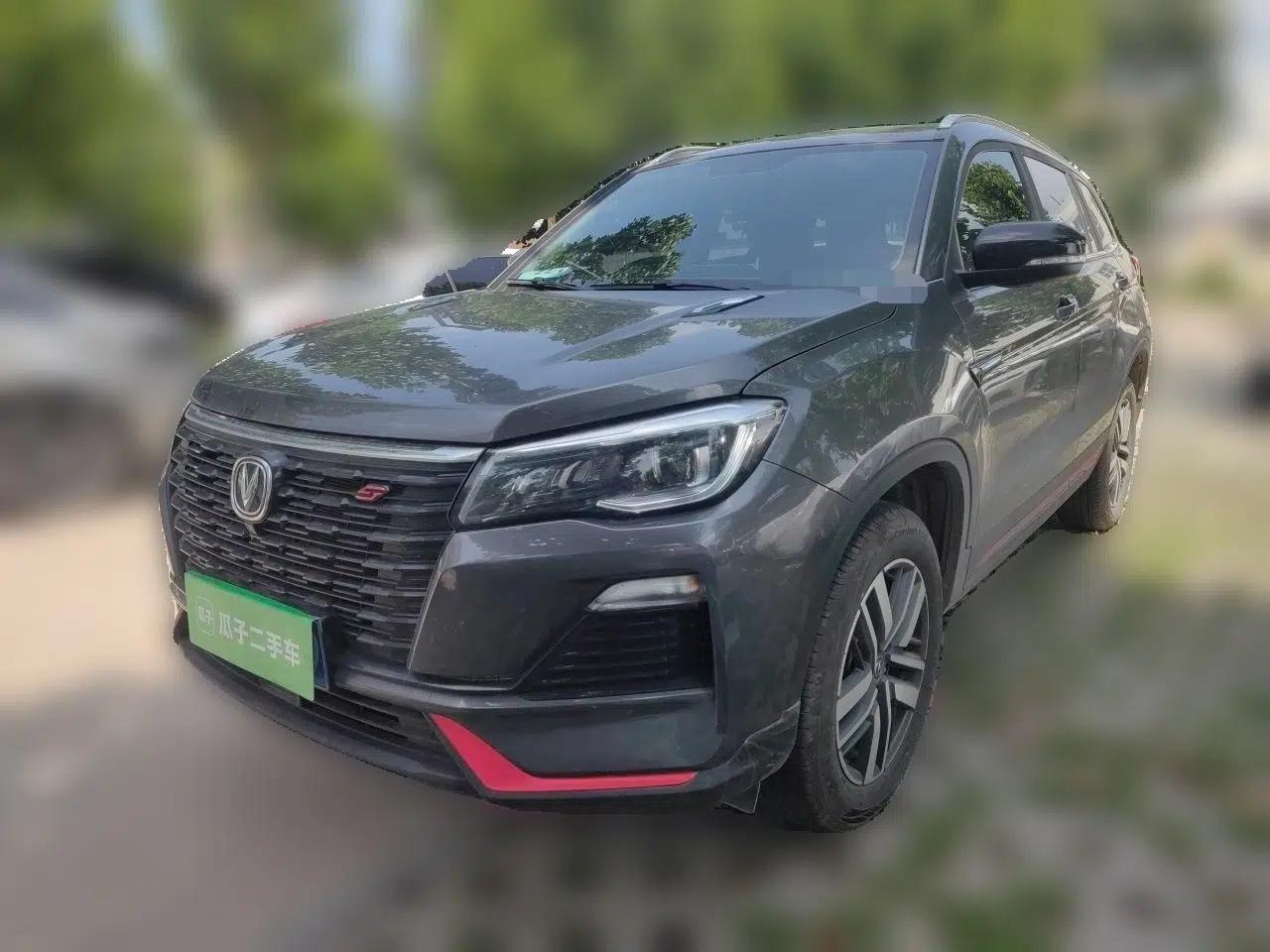 CHANGAN CS75 2023 Enjoy Edition 1.5T DCT Luxury Version — миниатюра 1