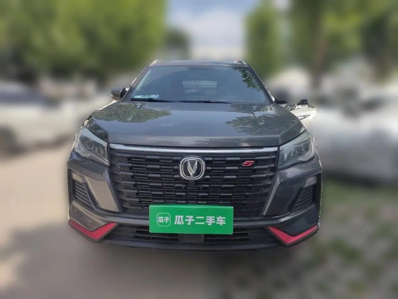 CHANGAN CS75 2023 Enjoy Edition 1.5T DCT Luxury Version — миниатюра 2