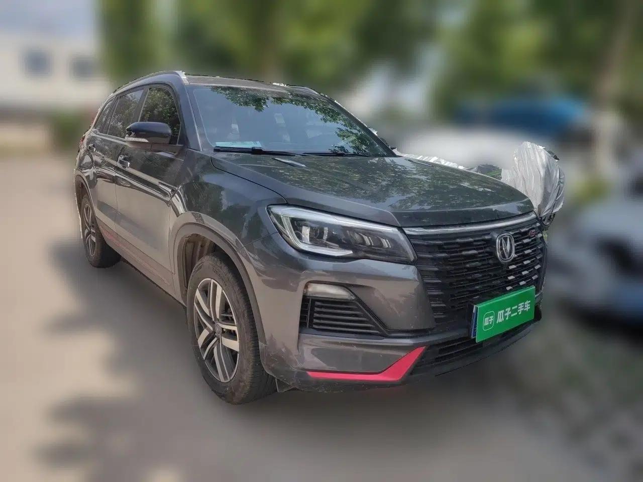 CHANGAN CS75 2023 Enjoy Edition 1.5T DCT Luxury Version — миниатюра 3