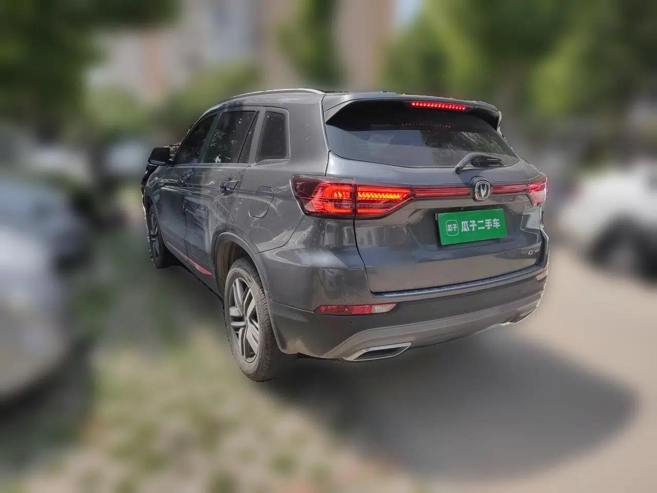 CHANGAN CS75 2023 Enjoy Edition 1.5T DCT Luxury Version — миниатюра 4