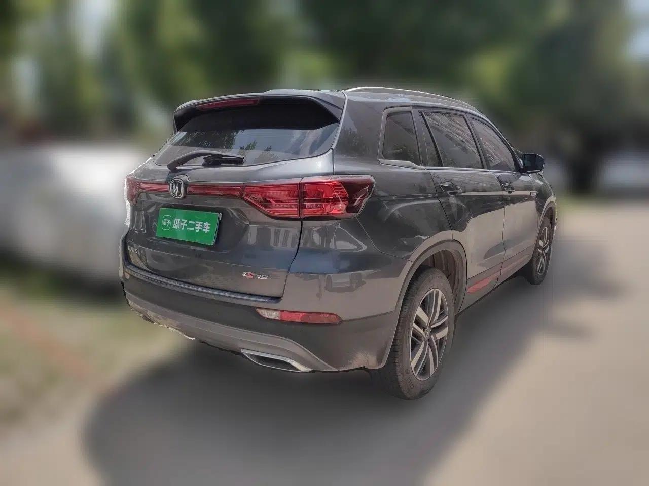 CHANGAN CS75 2023 Enjoy Edition 1.5T DCT Luxury Version — миниатюра 6