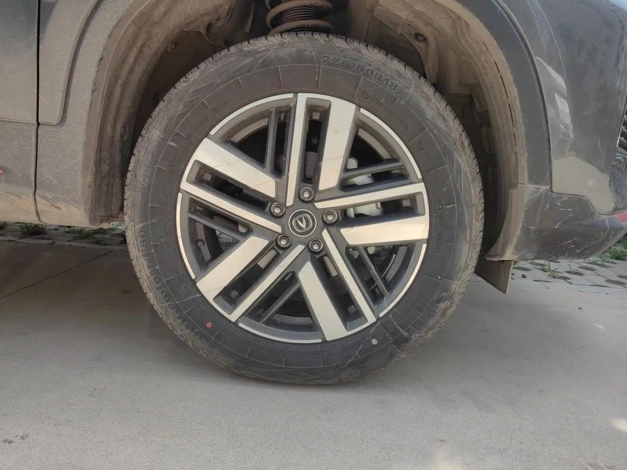 CHANGAN CS75 2023 Enjoy Edition 1.5T DCT Luxury Version — миниатюра 8
