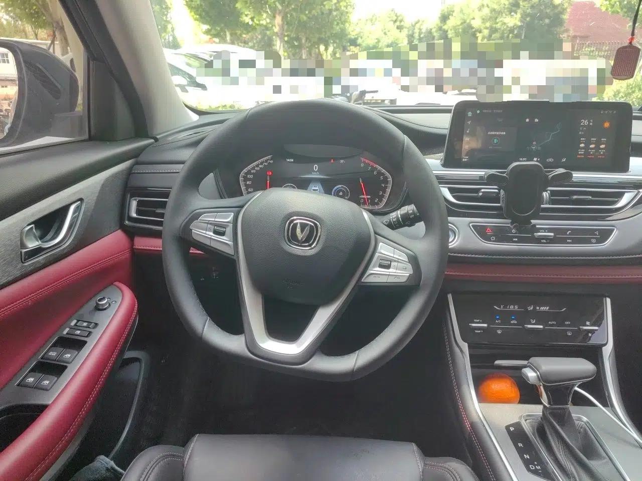 CHANGAN CS75 2023 Enjoy Edition 1.5T DCT Luxury Version — миниатюра 10
