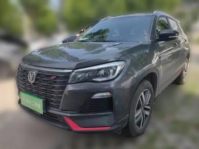 CHANGAN CS75 2023 Enjoy Edition 1.5T DCT Luxury Version