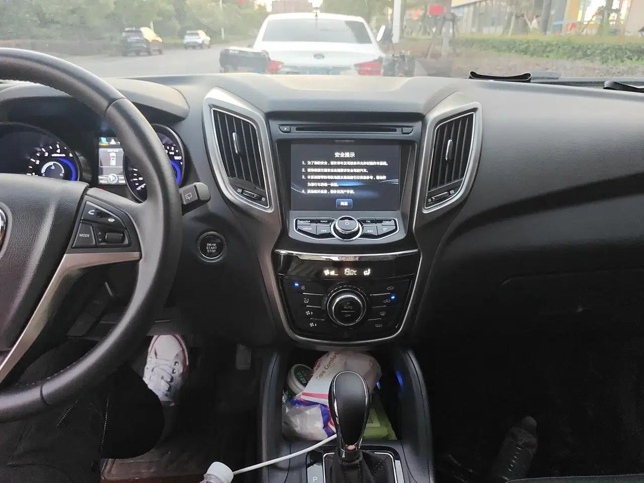 CHANGAN CS75 2016 1.8T Automatic Elite Model China V Standard — миниатюра 13