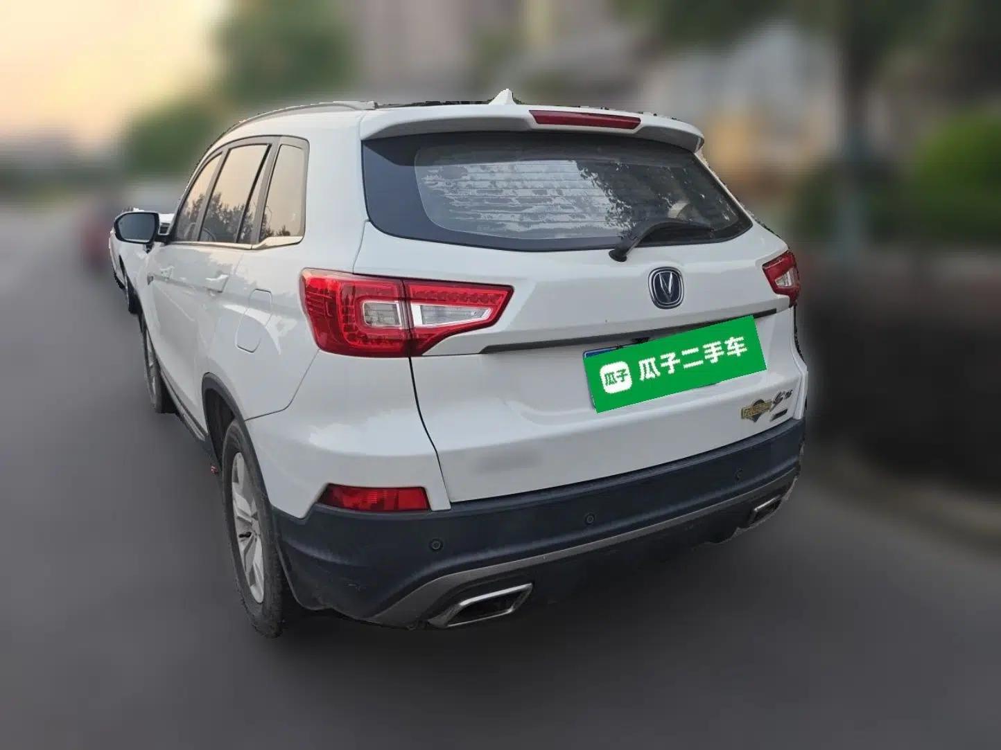 CHANGAN CS75 2016 1.8T Automatic Elite Model China V Standard — миниатюра 4