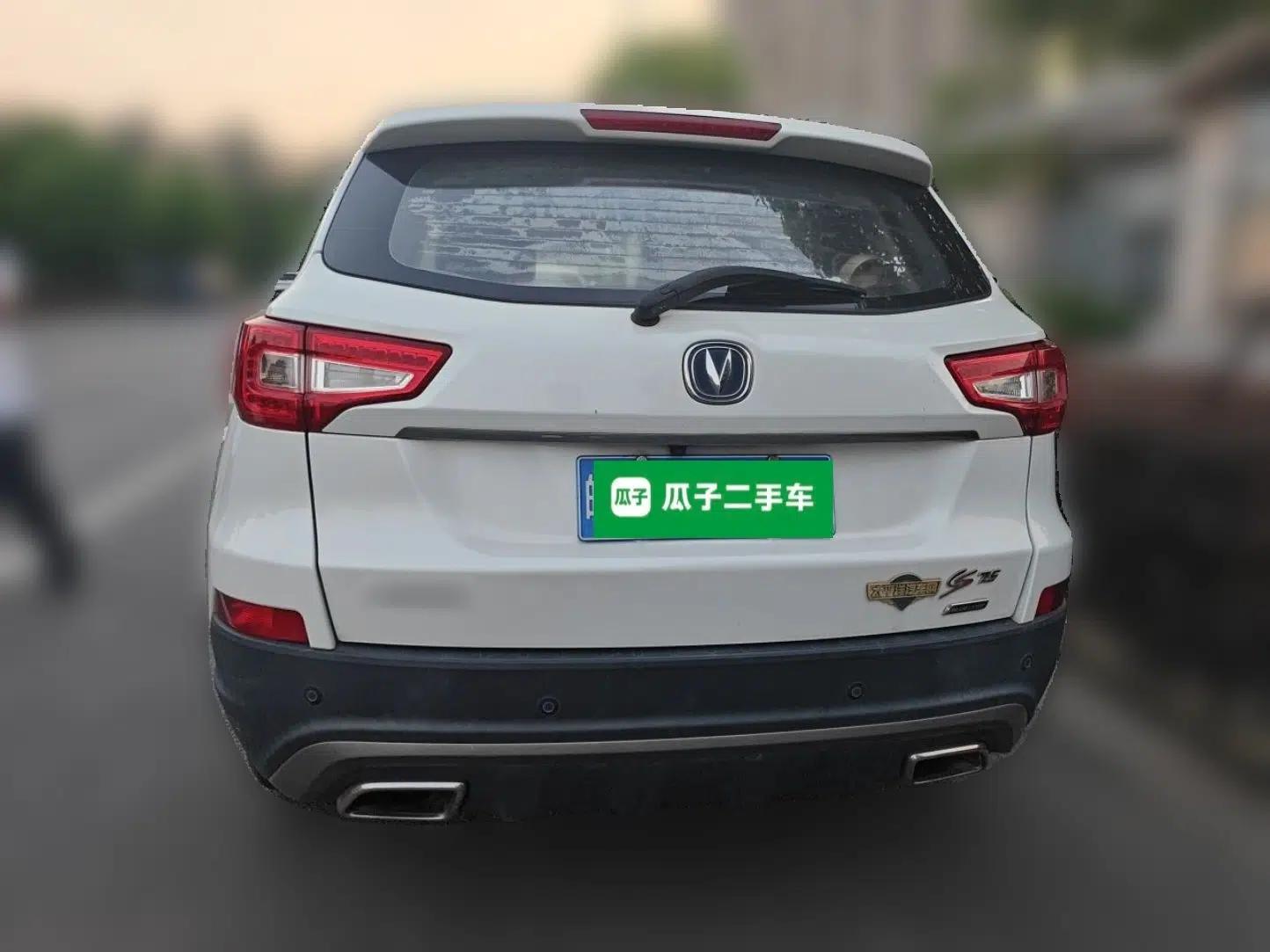 CHANGAN CS75 2016 1.8T Automatic Elite Model China V Standard — миниатюра 5