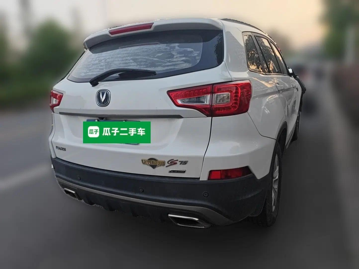 CHANGAN CS75 2016 1.8T Automatic Elite Model China V Standard — миниатюра 6