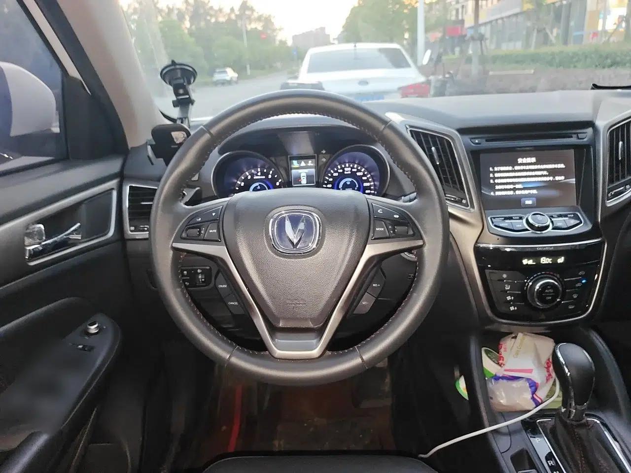 CHANGAN CS75 2016 1.8T Automatic Elite Model China V Standard — миниатюра 10