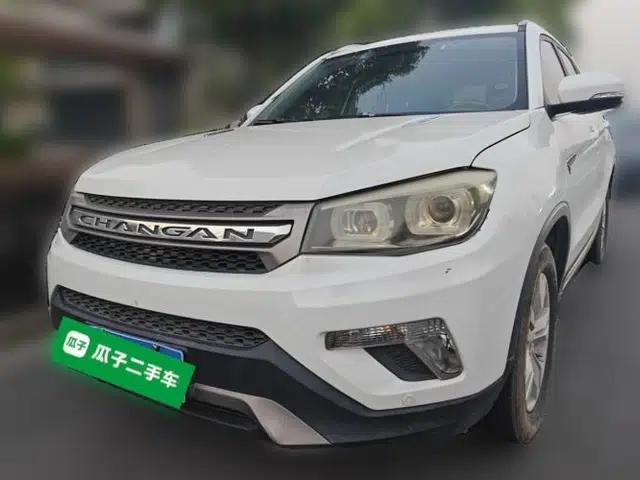 CHANGAN CS75 2016 1.8T Automatic Elite Model China V Standard