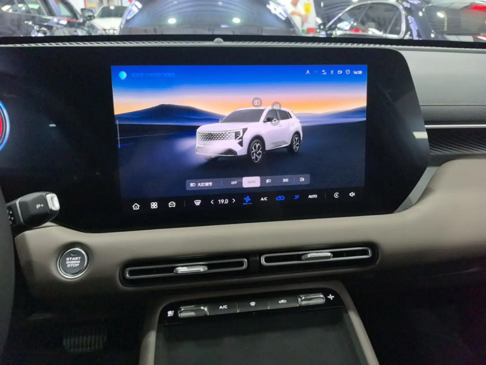 CHANGAN CS55PLUS 2026 Model Fourth-Generation New Blue Whale 1.5T Leading Model — миниатюра 15