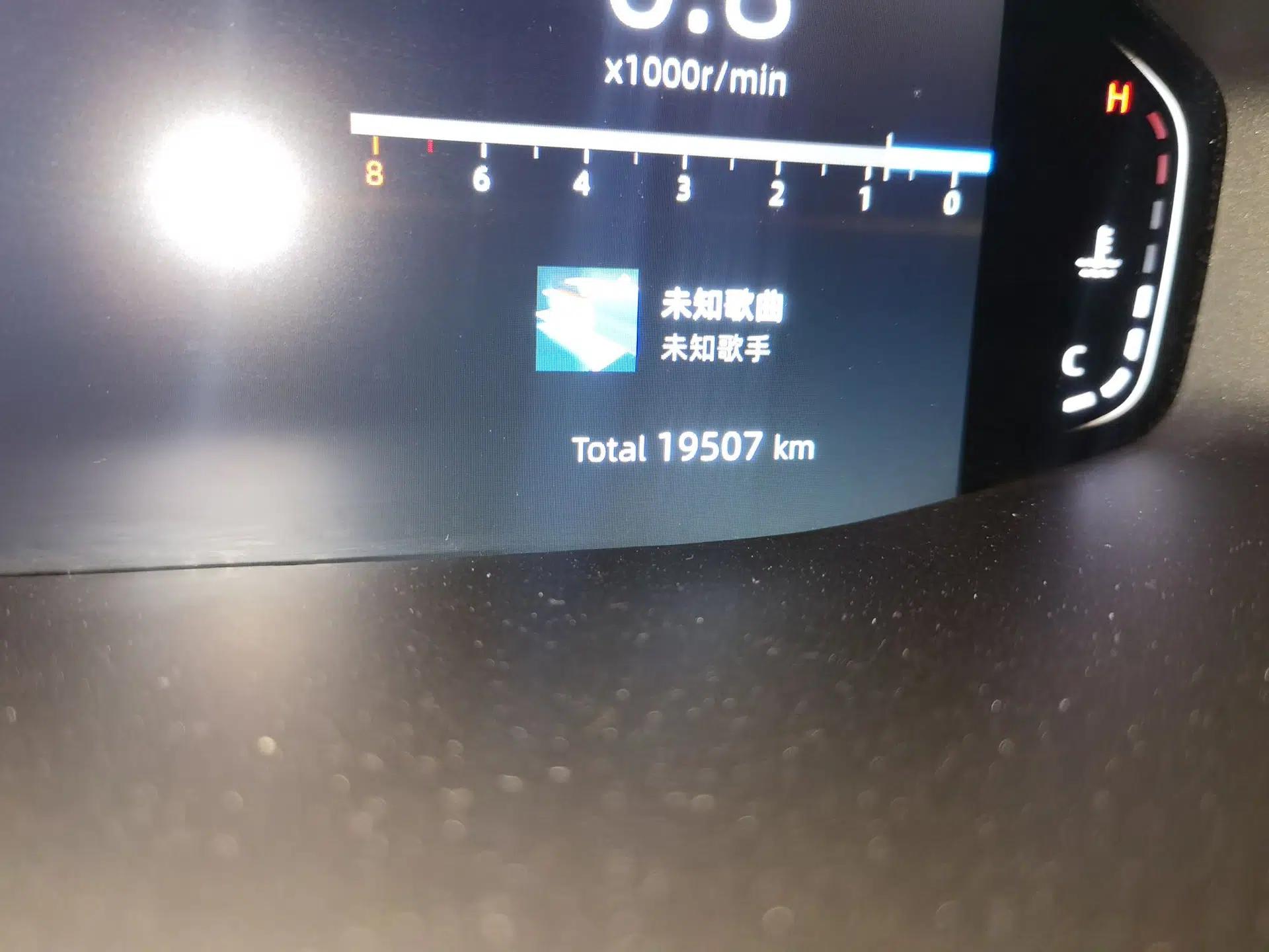 CHANGAN CS55PLUS 2022 2nd Generation 1.5T DCT Prestige Version — миниатюра 12