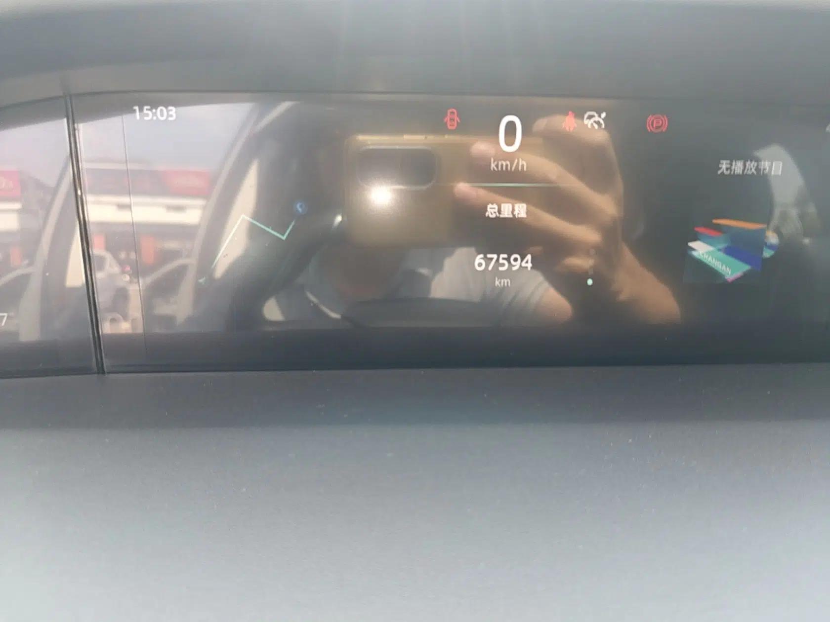 CHANGAN UNI-K 2021 2.0T Excellence Edition — миниатюра 14