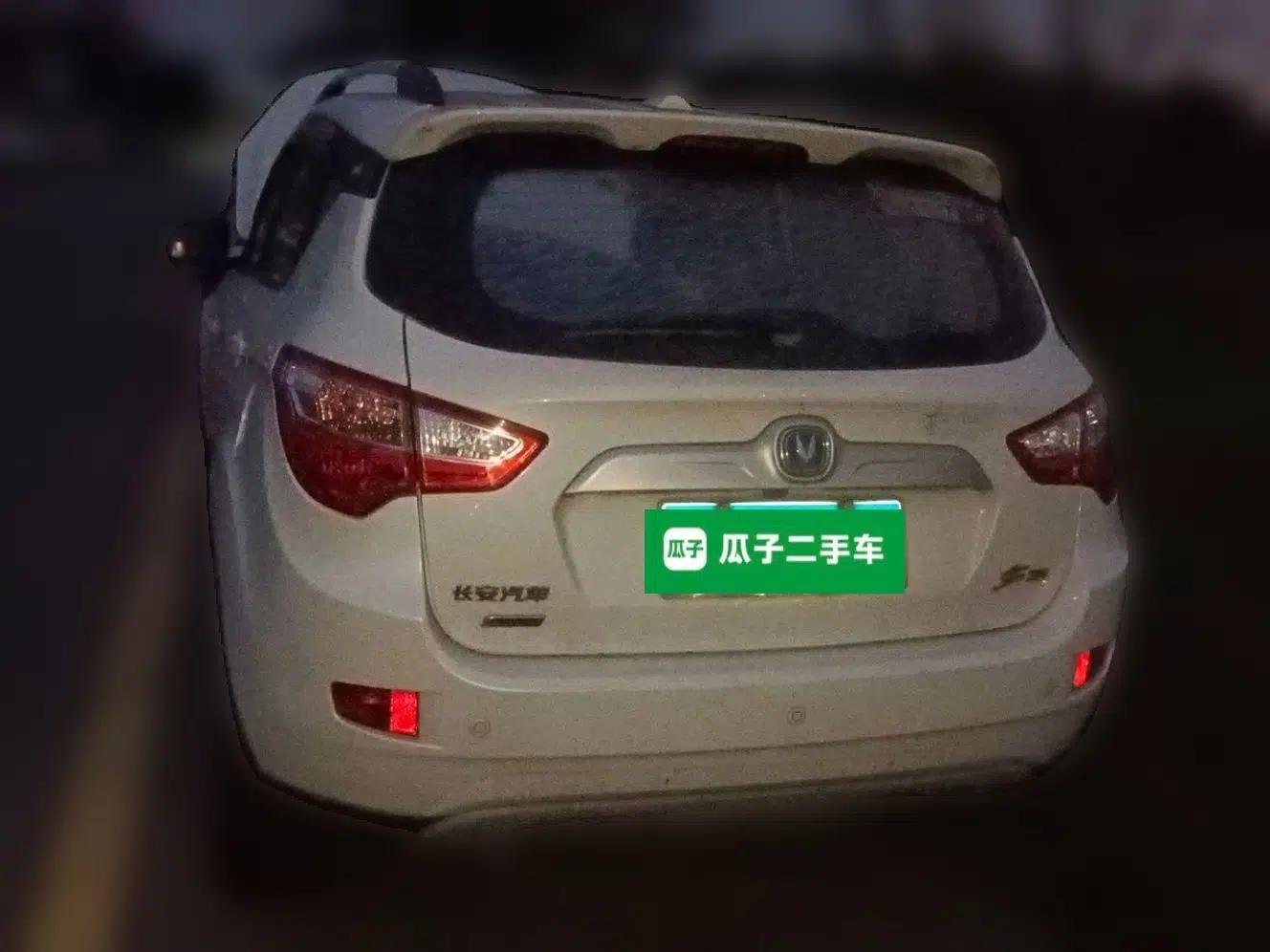 CHANGAN CS35 2016 1.6L Manual Luxury Model China IV Standard — миниатюра 5