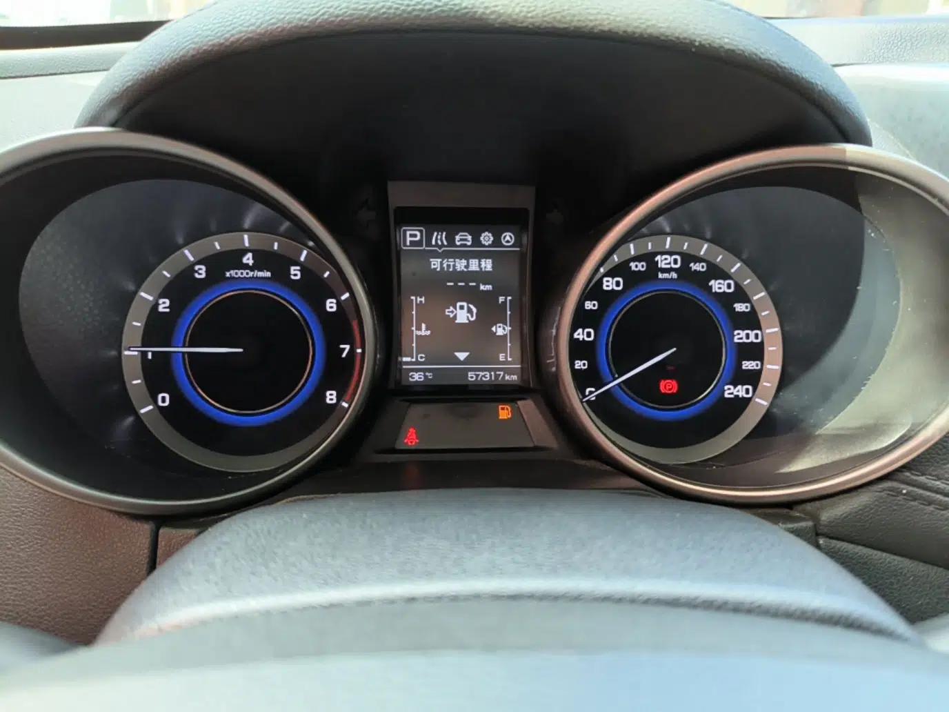 CHANGAN CS35 2017 1.6L Automatic Luxury Model — миниатюра 14