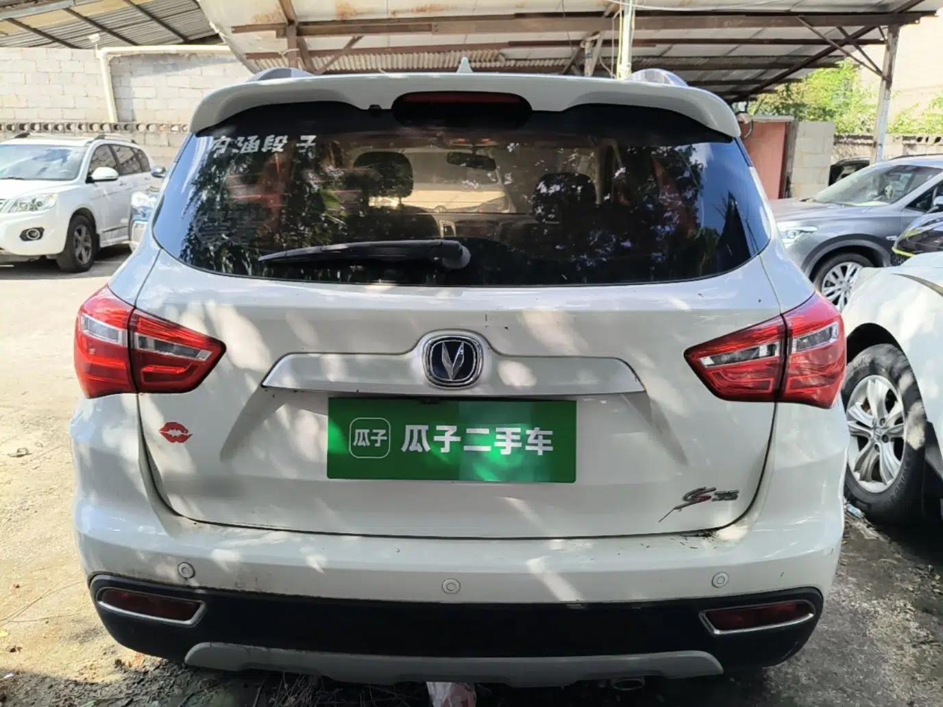 CHANGAN CS35 2017 1.6L Automatic Luxury Model — миниатюра 5