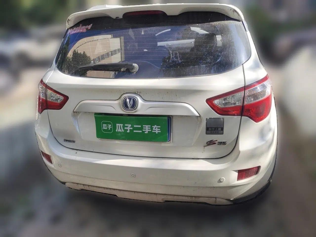 CHANGAN CS35 2014 1.6L Automatic Luxury Model China IV Standard — миниатюра 5