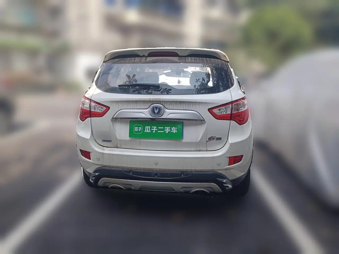 CHANGAN CS35 2015 1.6L Automatic Prestige Model China IV Standard — миниатюра 3
