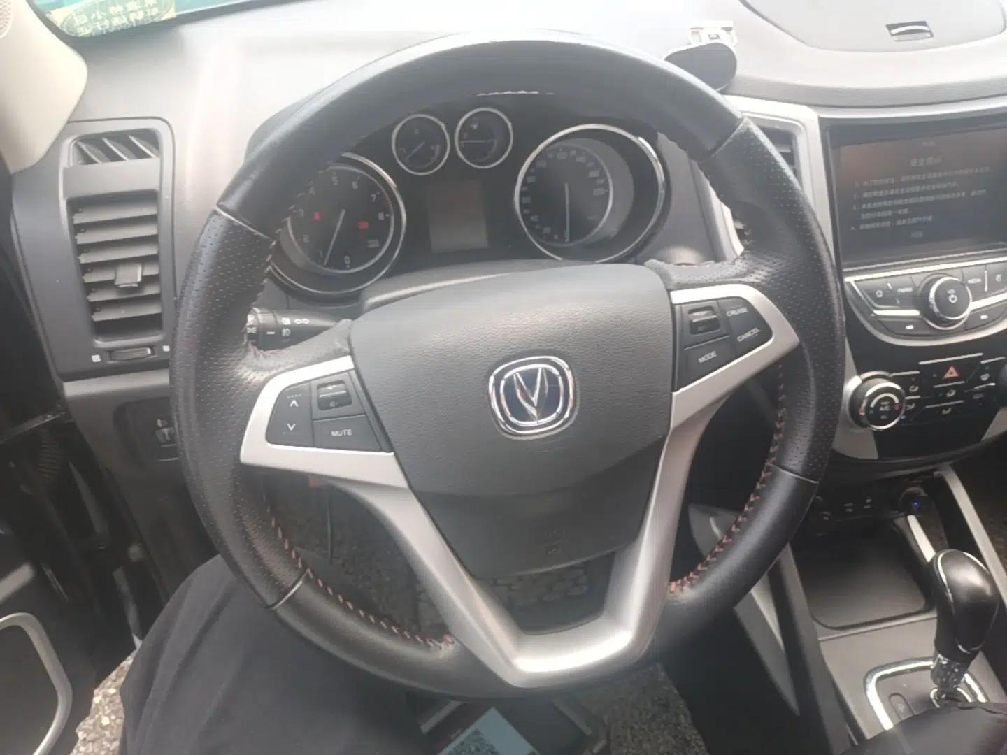 CHANGAN CS35 2016 1.6L Automatic Luxury Model China V Standard — миниатюра 13