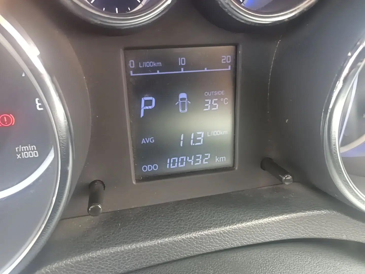 CHANGAN CS35 2016 1.6L Automatic Luxury Model China V Standard — миниатюра 14