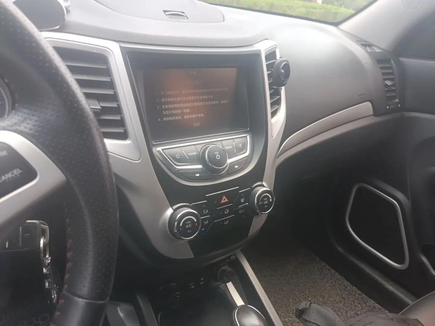 CHANGAN CS35 2016 1.6L Automatic Luxury Model China V Standard — миниатюра 15