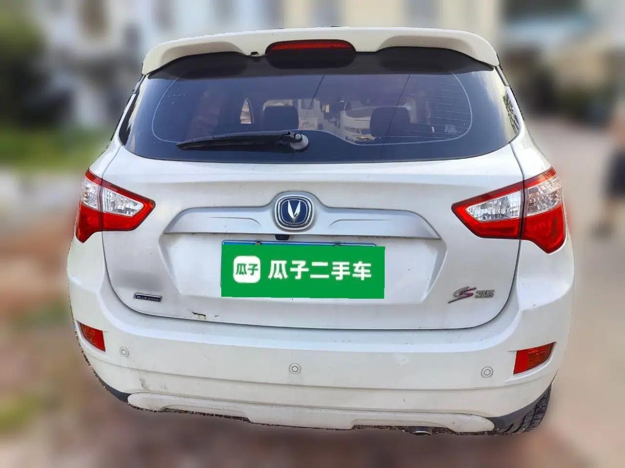 CHANGAN CS35 2015 1.6L Automatic Luxury Model China V Standard — миниатюра 5