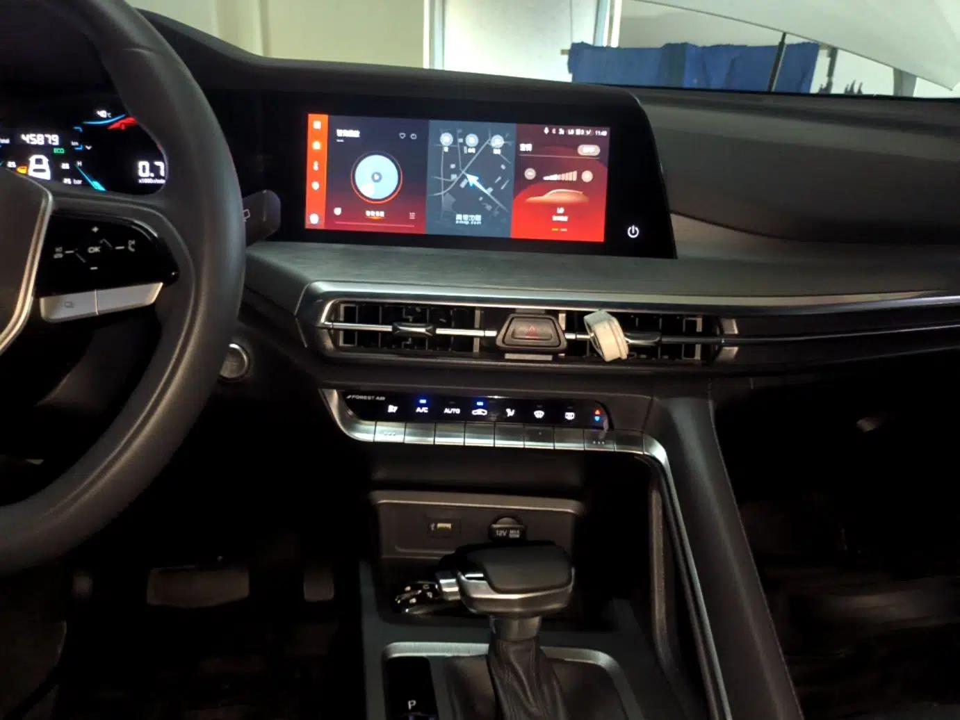 CHANGAN CS35PLUS 2023 Enjoy Edition 1.4T DCT Luxury Model — миниатюра 15