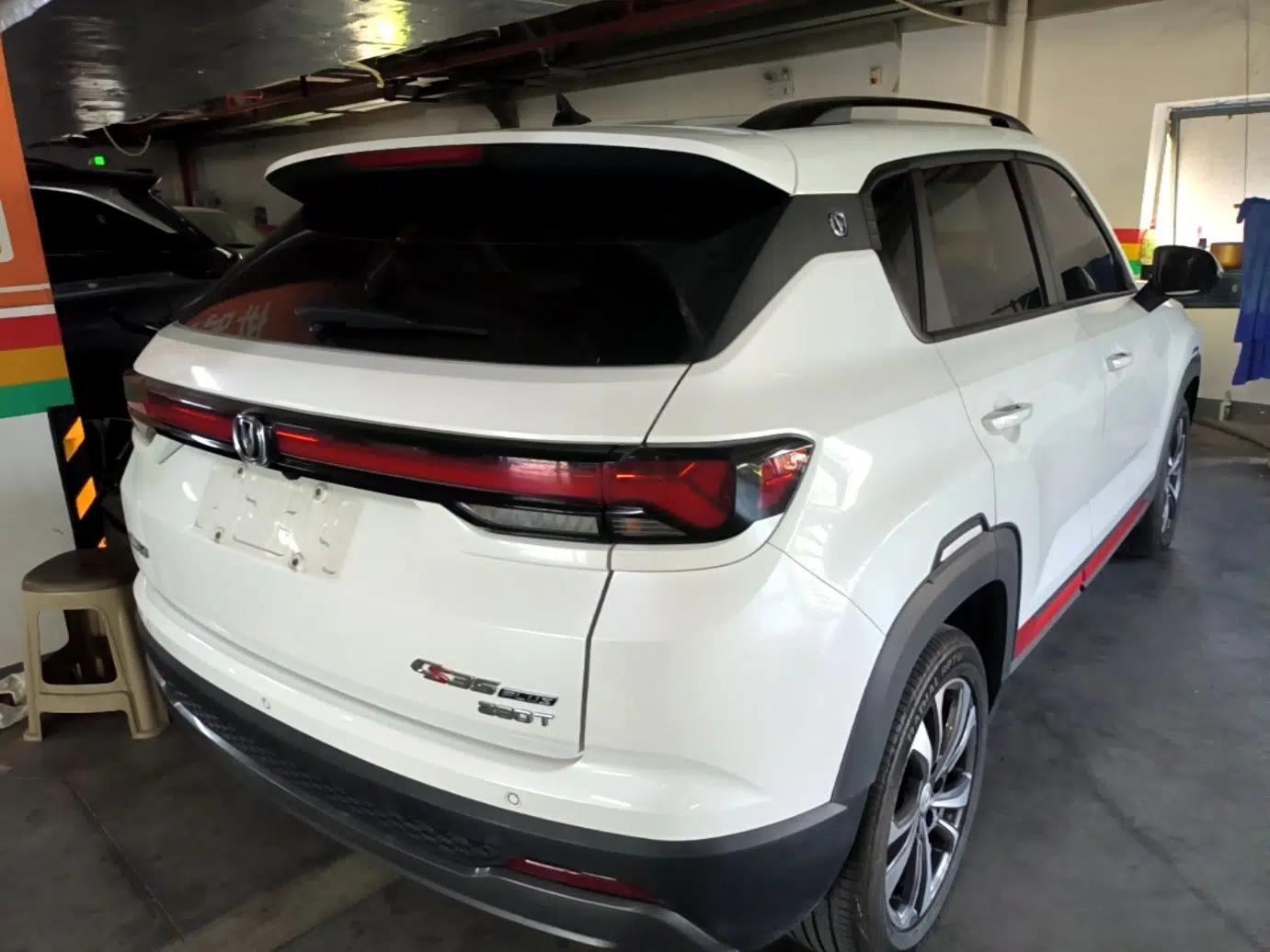 CHANGAN CS35PLUS 2023 Enjoy Edition 1.4T DCT Luxury Model — миниатюра 6