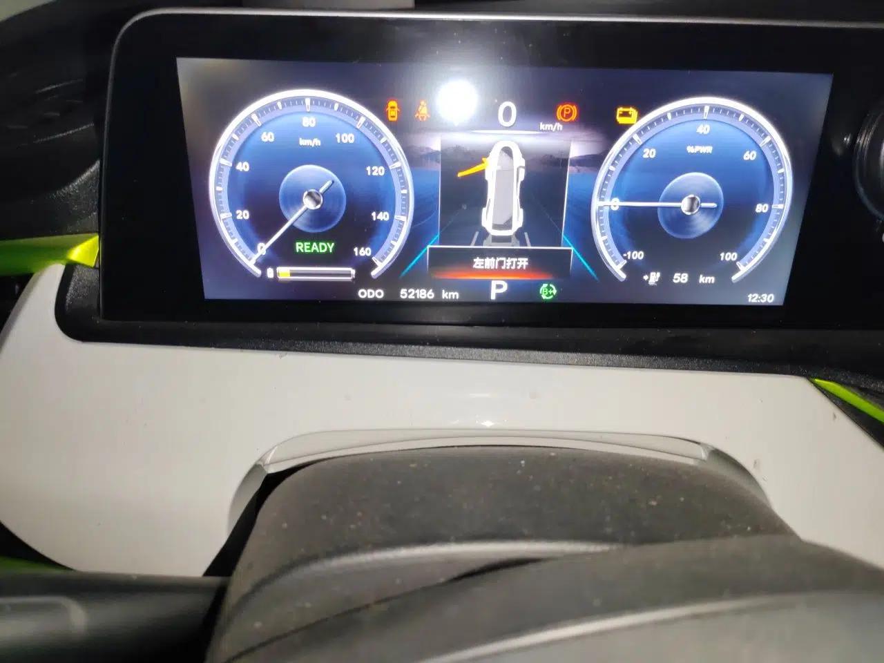 CHANGAN Benni E-Star 2020 Xinyue Edition Lithium-NMC — миниатюра 11