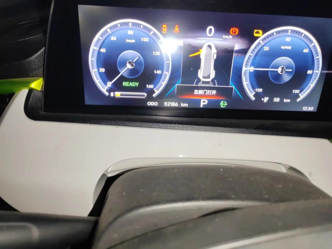 CHANGAN Benni E-Star 2020 Xinyue Edition Lithium-NMC — миниатюра 12