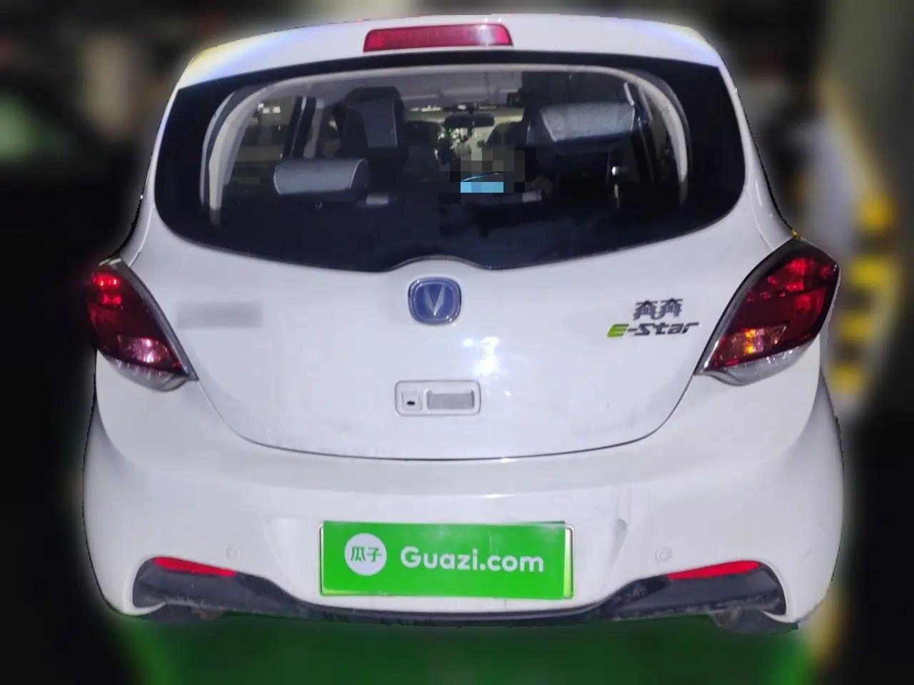 CHANGAN Benni E-Star 2020 Xinyue Edition Lithium-NMC — миниатюра 5
