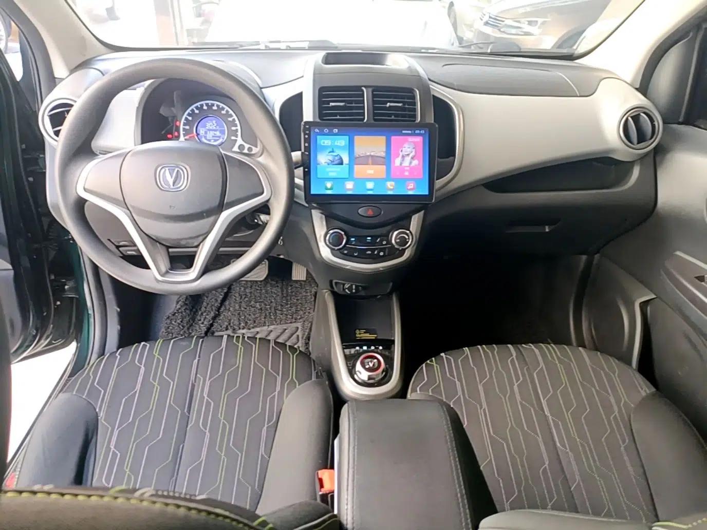 CHANGAN Benni E-Star 2021 National Edition Xin Yue Version Lithium Iron Phosphate (31.86 kWh) — миниатюра 12