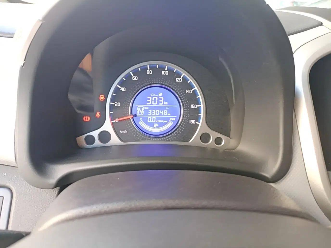 CHANGAN Benni E-Star 2021 National Edition Xin Yue Version Lithium Iron Phosphate (31.86 kWh) — миниатюра 14