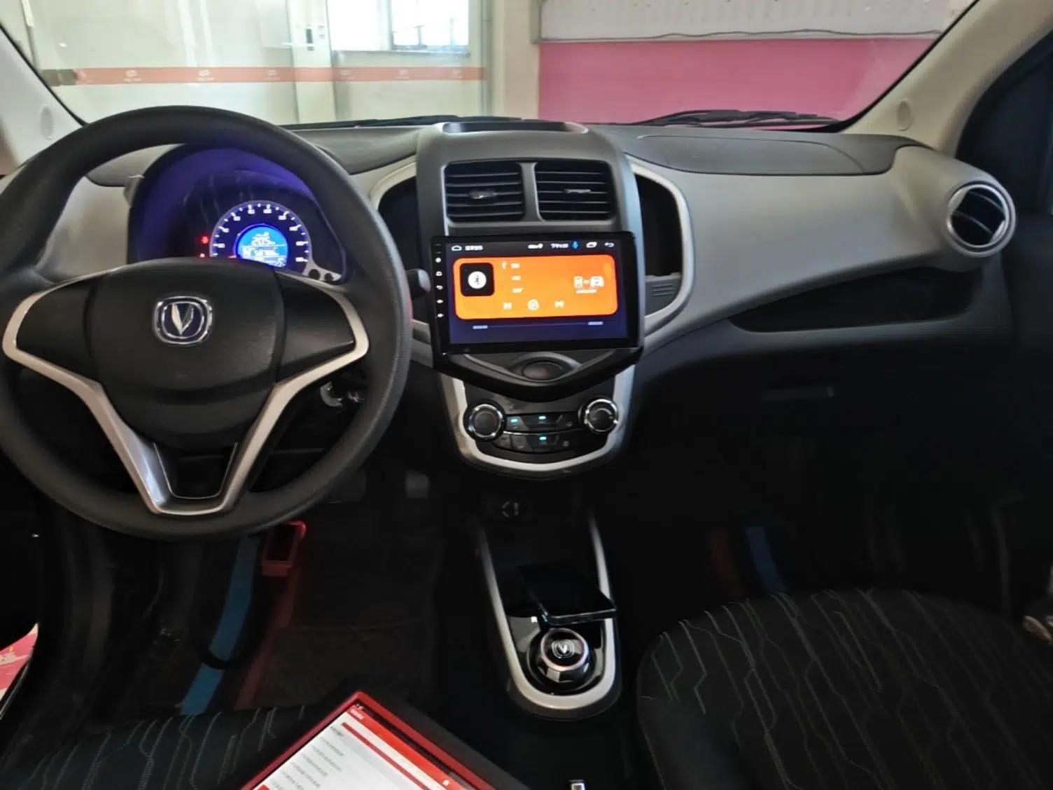 CHANGAN Benni E-Star 2021 National Edition Xin Yue Version Lithium Iron Phosphate (31.95 kWh) — миниатюра 12