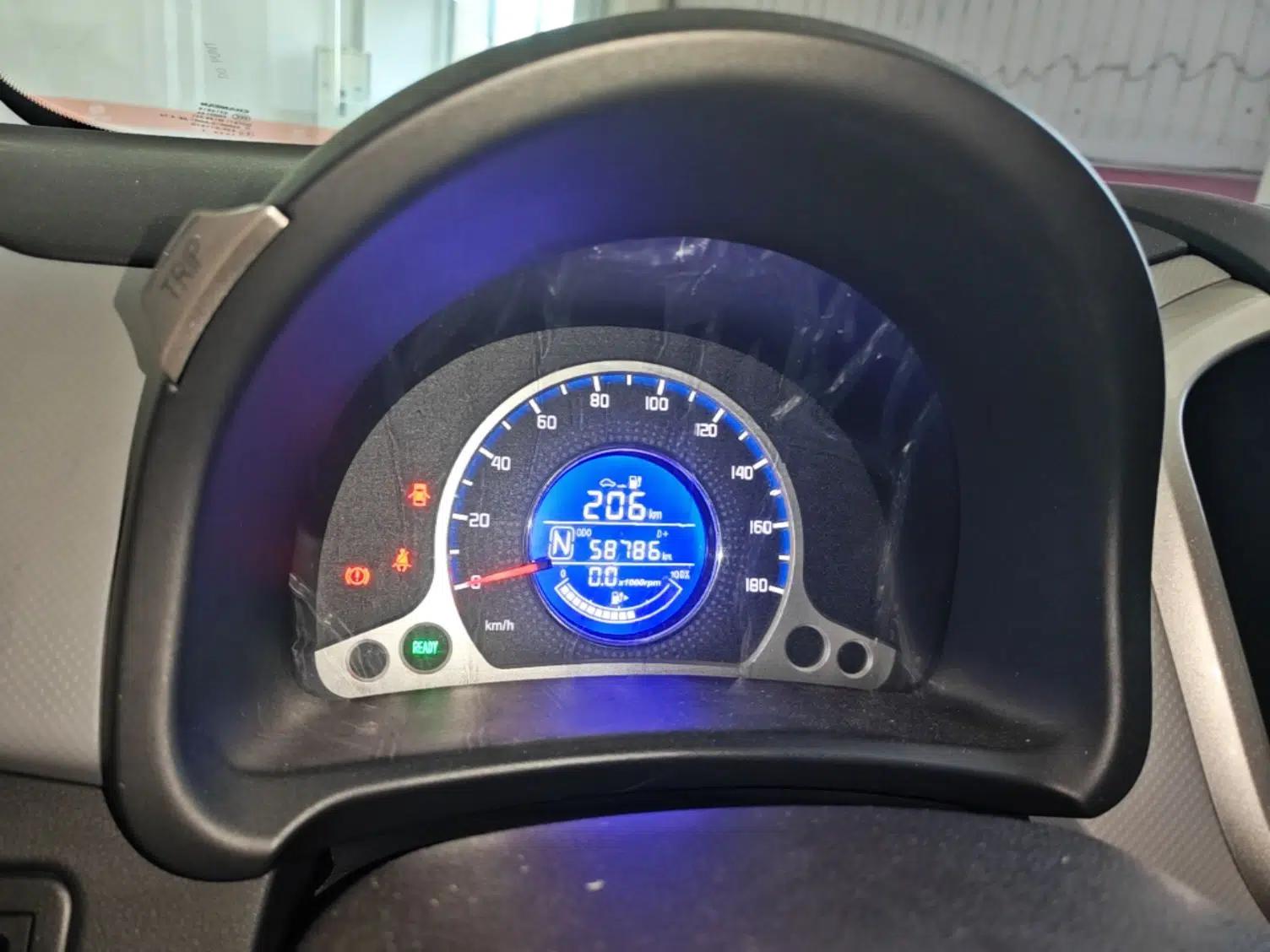 CHANGAN Benni E-Star 2021 National Edition Xin Yue Version Lithium Iron Phosphate (31.95 kWh) — миниатюра 14