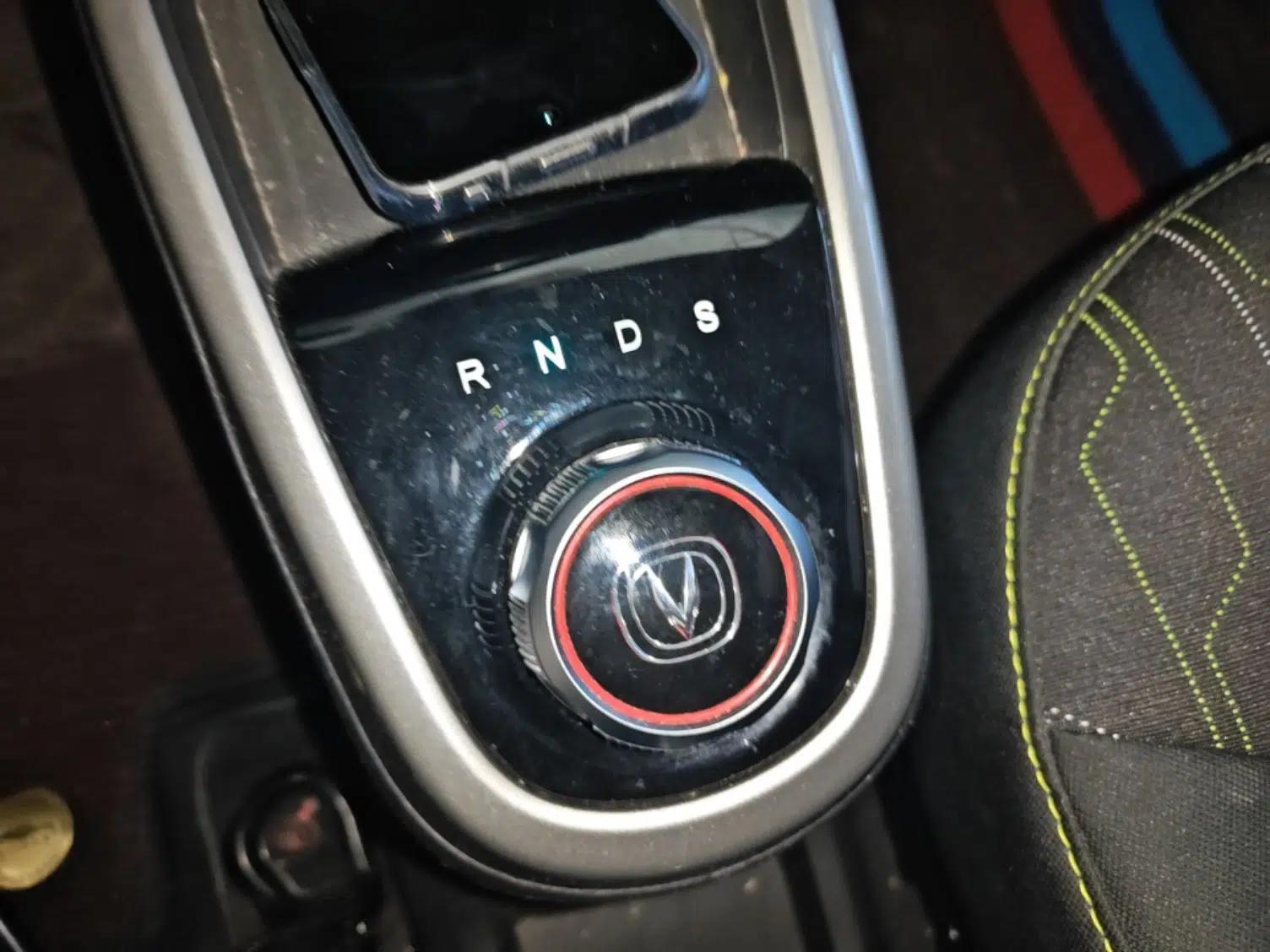 CHANGAN Benni E-Star 2021 National Edition Xin Yue Version Lithium Iron Phosphate (31.95 kWh) — миниатюра 16