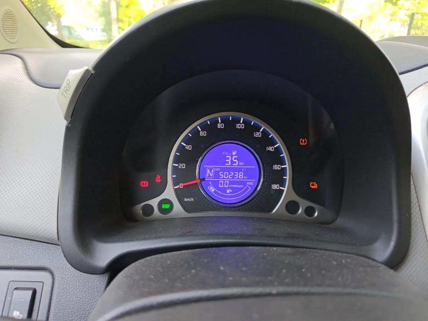 CHANGAN Benni E-Star 2021 National Edition Xin Yue Version Lithium Iron Phosphate (31.86 kWh) — миниатюра 14