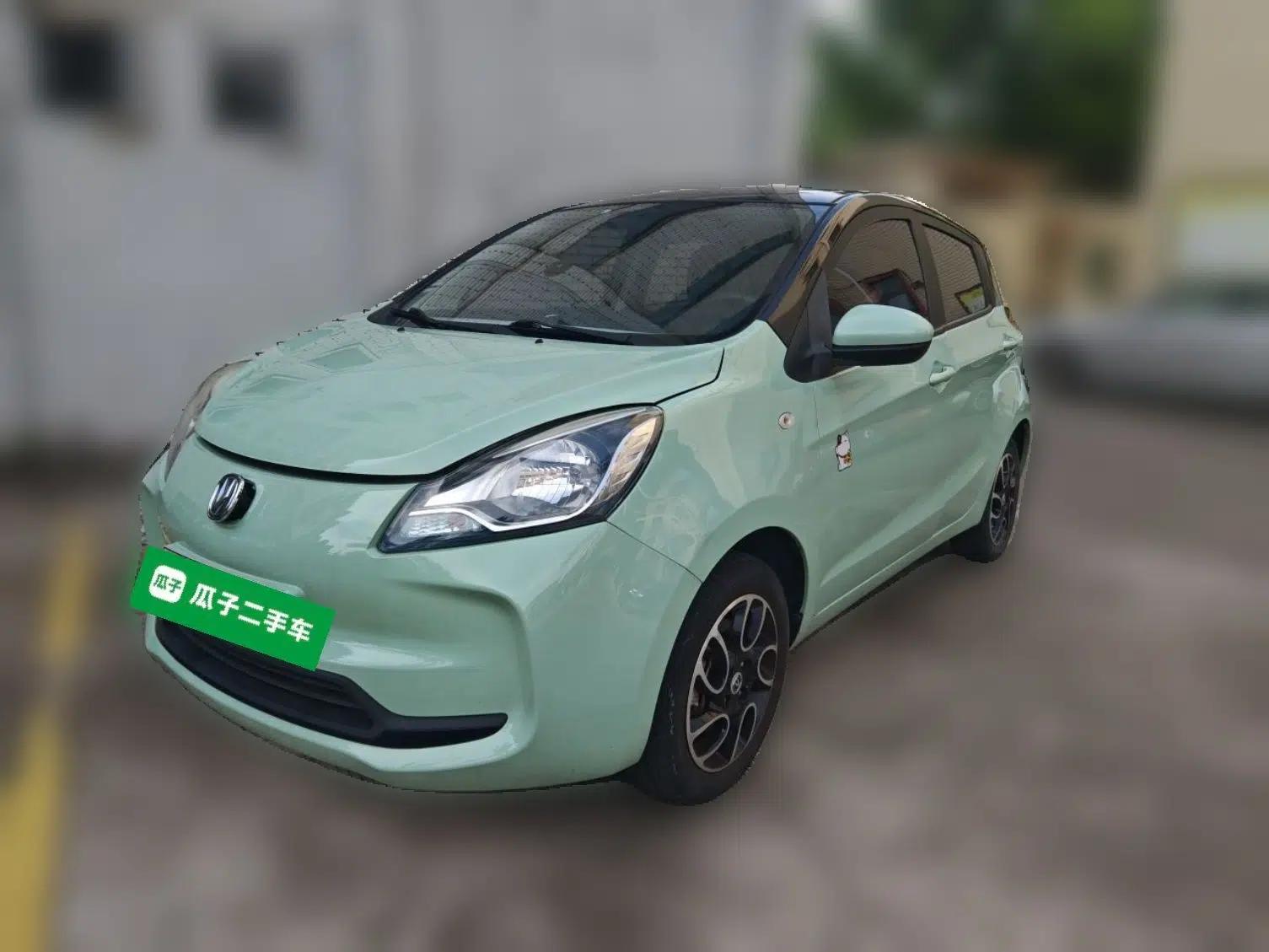 CHANGAN Benni E-Star 2022 National Edition Colorful Limited Edition (Fast-Charging Version) Lithium Iron Phosphate — миниатюра 1