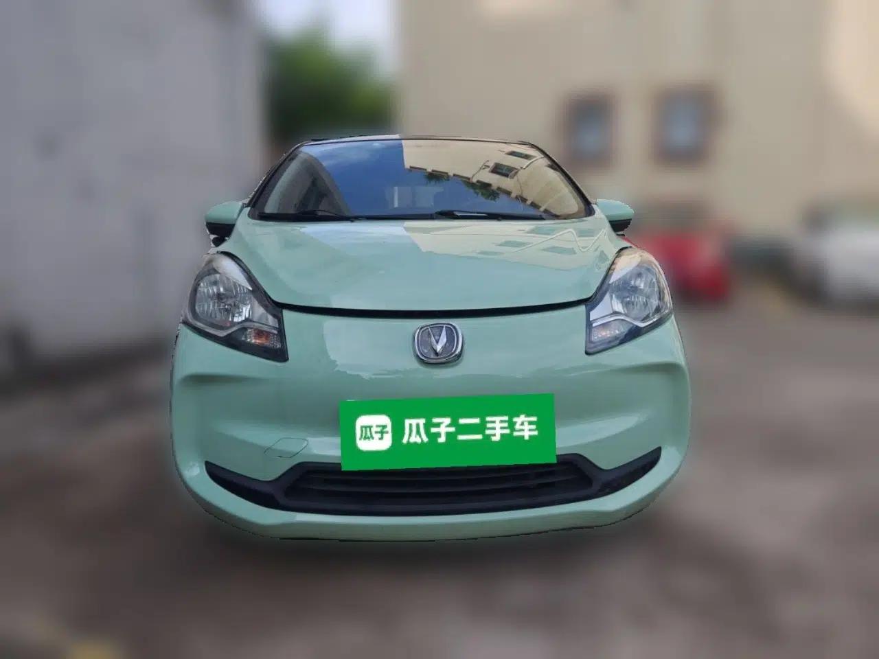 CHANGAN Benni E-Star 2022 National Edition Colorful Limited Edition (Fast-Charging Version) Lithium Iron Phosphate — миниатюра 2