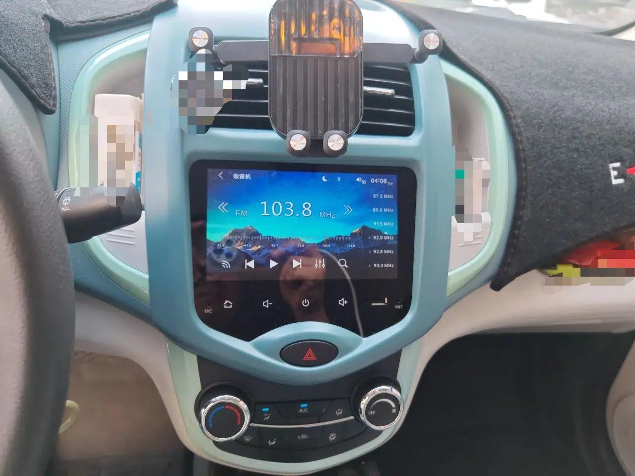 CHANGAN Benni E-Star 2022 National Edition Colorful Limited Edition (Fast-Charging Version) Lithium Iron Phosphate — миниатюра 13